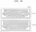 Fig. 14 - DEVICE AND METHOD FOR COMPRESSING MACHINE LEARNING MODEL