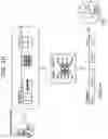 Fig. 21 - METHOD FOR EXTRACTING FEATURES, STORAGE MEDIUM, AND APPARATUS FOR EXTRACTING FEATURES