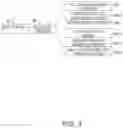 Fig. 05 - Automatic object optimization to accelerate machine learning training