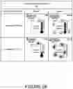 Fig. 08 - Dynamically generating visualization data based on shipping events