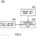 Fig. 07 - DELIVERY SYSTEM, MANAGING SERVER, COMPUTER-READABLE STORAGE MEDIUM, AND MANAGEMENT METHOD