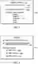 Fig. 07 - SYSTEMS AND METHODS TO EXTEND MEETINGS INDICATED IN ELECTRONIC CALENDARS