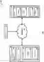 Fig. 02 - METHODS AND SYSTEMS FOR KIOSK DEVICE