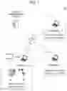 Fig. 02 - INCIDENT MANAGEMENT DEVICE, INCIDENT MANAGEMENT SYSTEM, AND INCIDENT MANAGEMENT METHOD USING END USER SITE AS STARTING POINT
