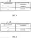 Fig. 08 - Valuable medium processing apparatus