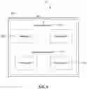 Fig. 06 - Beverage container dispenser and method for dispensing beverage containers