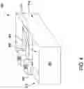 Fig. 05 - Ejector system for dispensing machines