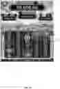 Fig. 23 - Gaming device with retriggerable randomly collectable composite feature game