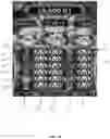 Fig. 35 - Gaming device with retriggerable randomly collectable composite feature game