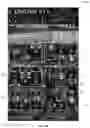 Fig. 10 - Merged game matrices on an electronic gaming machine
