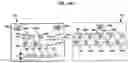 Fig. 30 - Gaming system, gaming device, and method for providing a sports-based card game