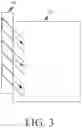 Fig. 04 - SELF-LOCKING COLLAPSIBLE DISPLAY FRAME