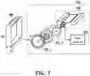 Fig. 07 - Energy harvesting device and display device