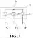 Fig. 12 - Display system and shared driving circuit thereof