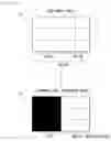 Fig. 07 - Image signal luminance processing method, device and display apparatus
