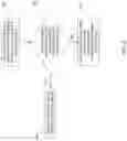 Fig. 04 - Noise cancellation with variable distance