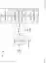 Fig. 06 - Continuous speech recognition using dual neural networks