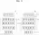Fig. 06 - Method and apparatus for implementing speaker identification neural network