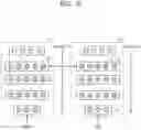 Fig. 07 - Method and apparatus for implementing speaker identification neural network