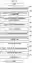 Fig. 13 - Recording and reproducing device and recording and reproducing method