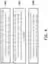 Fig. 07 - Neural network computation method and apparatus using adaptive data representation