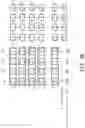 Fig. 09 - Neural network computation method and apparatus using adaptive data representation
