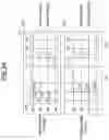 Fig. 25 - Memory devices having spare column remap storages and methods of remapping column addresses in the memory devices