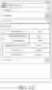 Fig. 13 - Mobile application for medication reminders