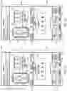 Fig. 22 - System for managing patient support apparatuses and bed sore risks