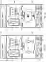 Fig. 35 - System for managing patient support apparatuses and bed sore risks