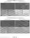 Fig. 07 - Polymer-silica hybrid Pdots and methods of use thereof
