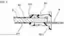 Fig. 04 - WIRE HARNESS