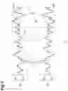 Fig. 04 - Magnet structure, method of manufacturing magnet structure, and motor