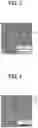 Fig. 04 - PHOTOELECTRIC CONVERSION ELEMENT AND MANUFACTURING METHOD THEREOF