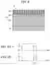 Fig. 07 - Plasma etching apparatus and plasma etching method