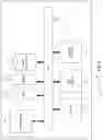 Fig. 02 - Swath® to extend dynamic range