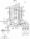 Fig. 03 - SUBSTRATE PROCESSING APPARATUS