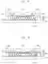 Fig. 10 - Semiconductor package and method of manufacturing the same