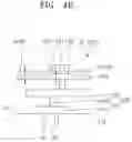 Fig. 06 - Interposer and semiconductor package including the same