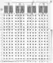 Fig. 52 - Memory die containing stress reducing backside contact via structures and method of making the same