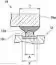 Fig. 01 - Semiconductor device