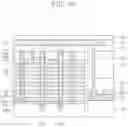 Fig. 32 - Semiconductor memory device and method of manufacturing the same