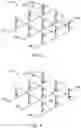 Fig. 03 - Multilayered seed for perpendicular magnetic structure