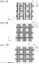 Fig. 08 - Semiconductor apparatus, photodetection system, light emitting system, and moving body