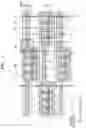Fig. 08 - Display apparatus