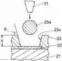 Fig. 01 - ORGANIC ELECTROLUMINESCENCE LIGHT-EMITTING ELEMENT AND MANUFACTURING METHOD THEREOF