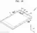 Fig. 22 - Display panel and display device including the same