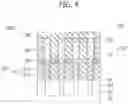 Fig. 09 - Semiconductor device and method for fabricating the same