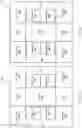 Fig. 05 - DUAL TRANSISTOR GATE WORKFUNCTIONS AND RELATED APPARATUSES, SYSTEMS, AND METHODS