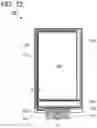 Fig. 23 - SEMICONDUCTOR DEVICE AND DISPLAY DEVICE
